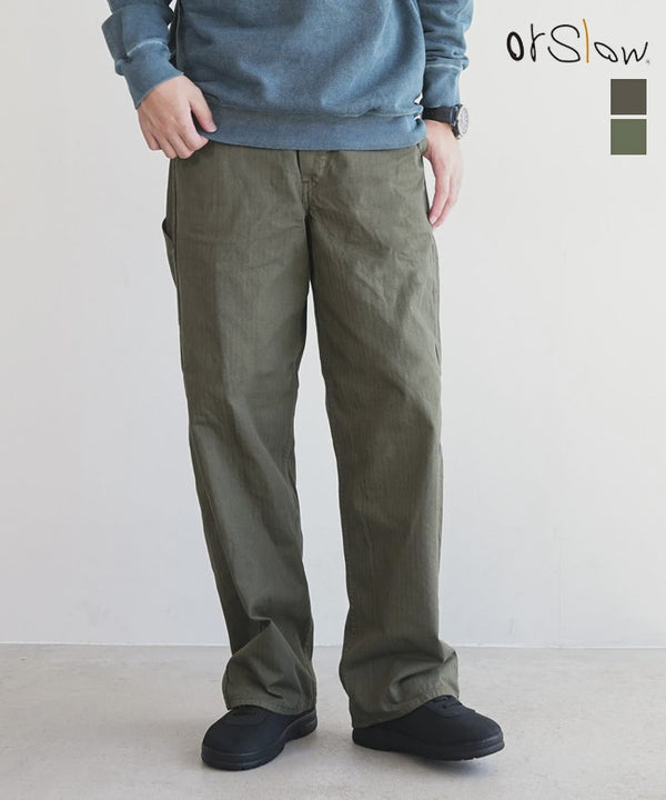 Wide Fit French Work Pants - Coffee Brown