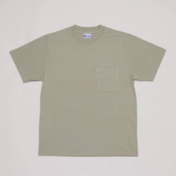 Blank T-Shirt - Green