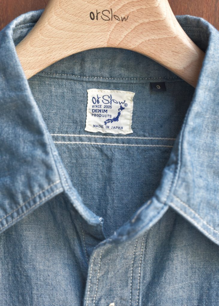 Relax Fit Chambray Work Shirt - Chambray
