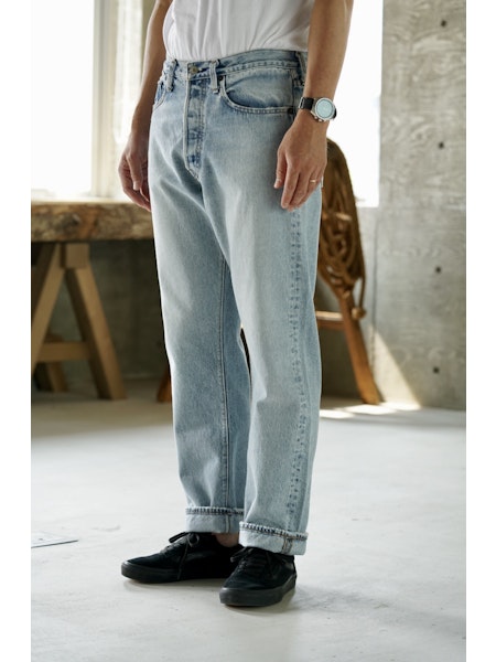 105 90's Jeans - Sky Blue