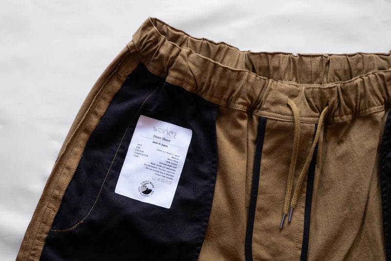 Dune Short - Warm Khaki