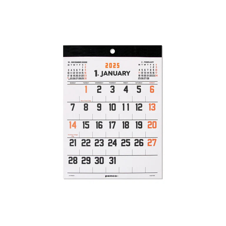 2025 Calendar A4