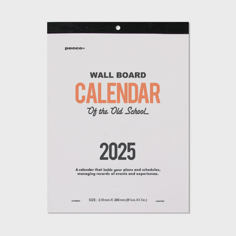 2025 Calendar A4