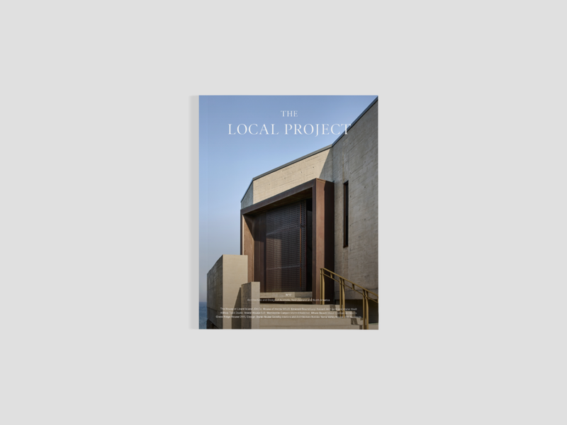 The Local Project - No 17