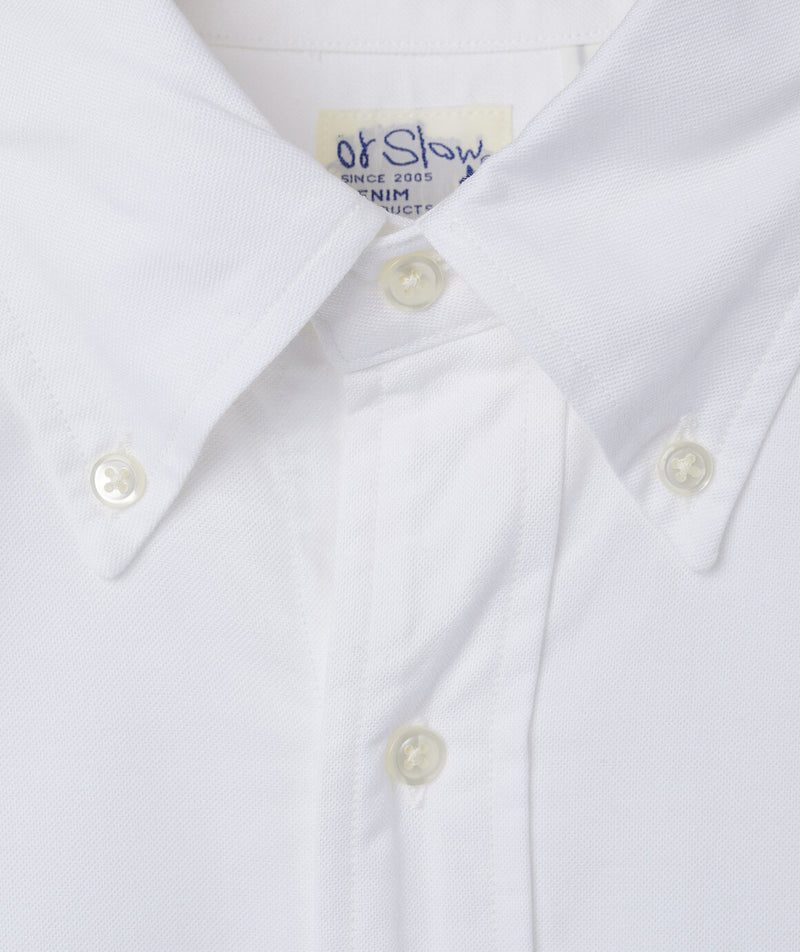 Oxford Button Down Shirt - White