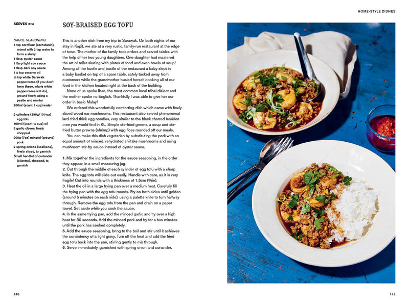 Sambal Shiok: The Malaysian Cookbook