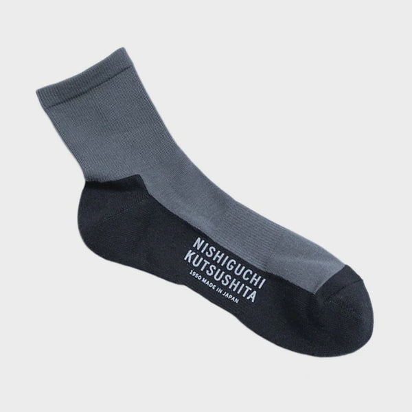 Cotton Cashmere Walk Socks - Black