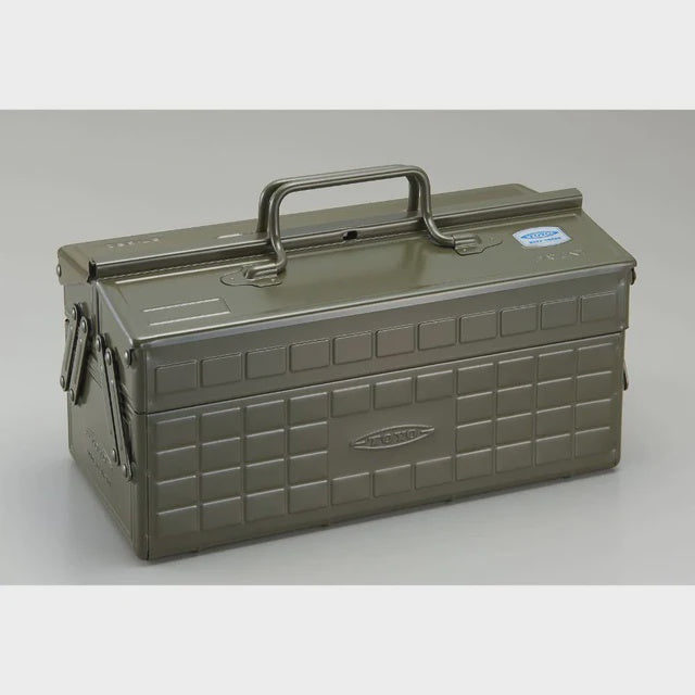 Steel Two-Stage Toolbox - 35cm - Military Green